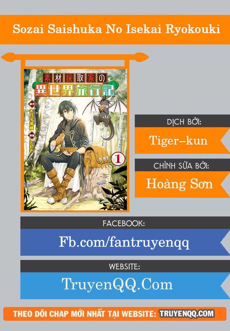 Sozai Saishuka No Isekai Ryokouki - Chương 12 - ảnh 1