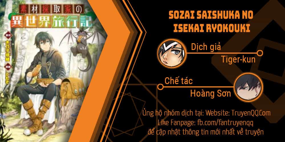 Sozai Saishuka No Isekai Ryokouki - Chương 18 - ảnh 1