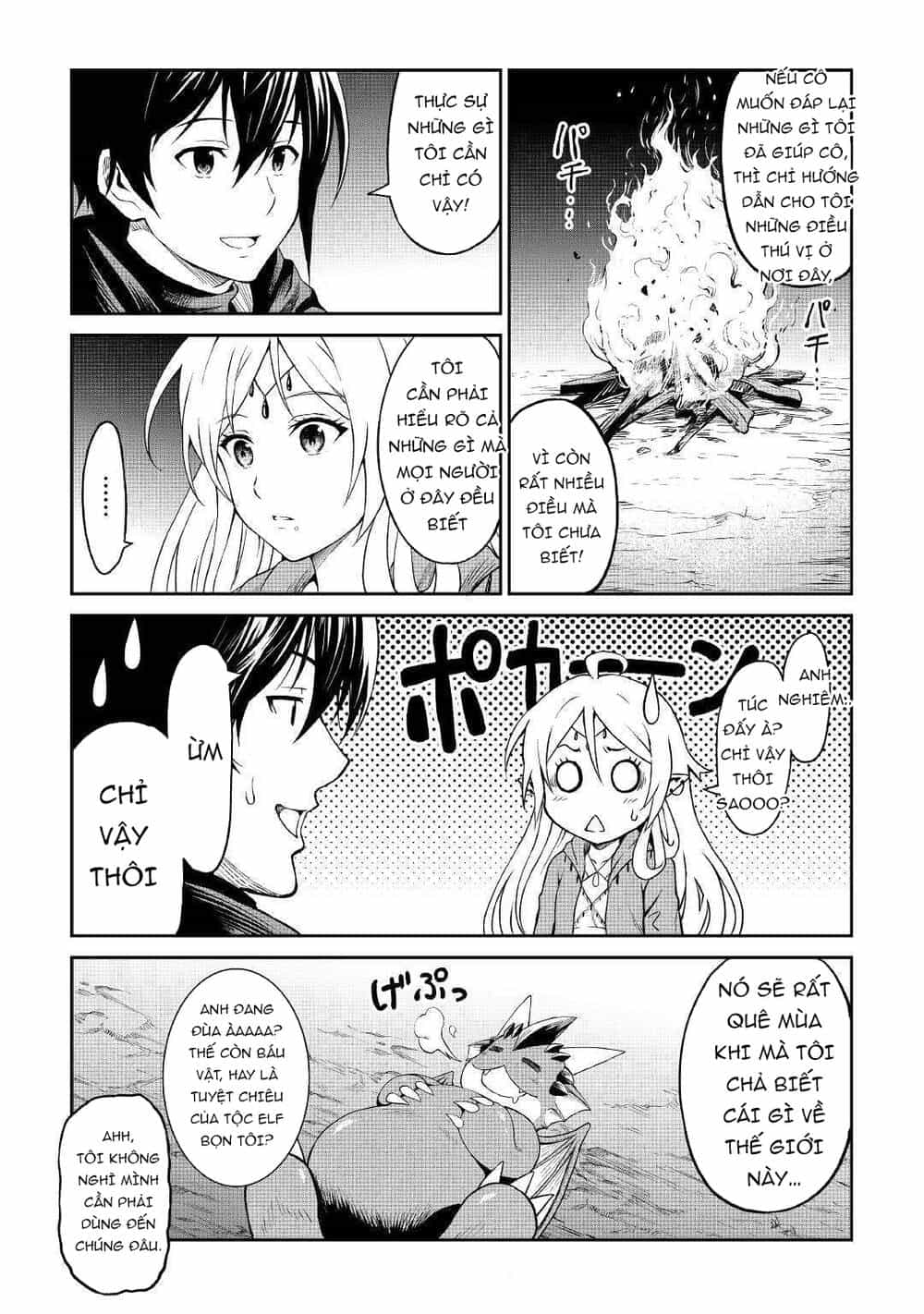 Sozai Saishuka No Isekai Ryokouki - Chương 21 - ảnh 20