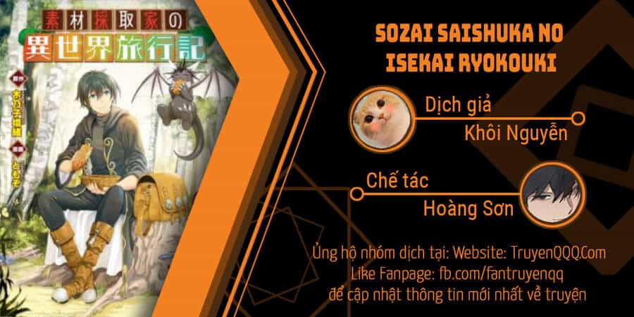 Sozai Saishuka No Isekai Ryokouki - Chương 35 - ảnh 1
