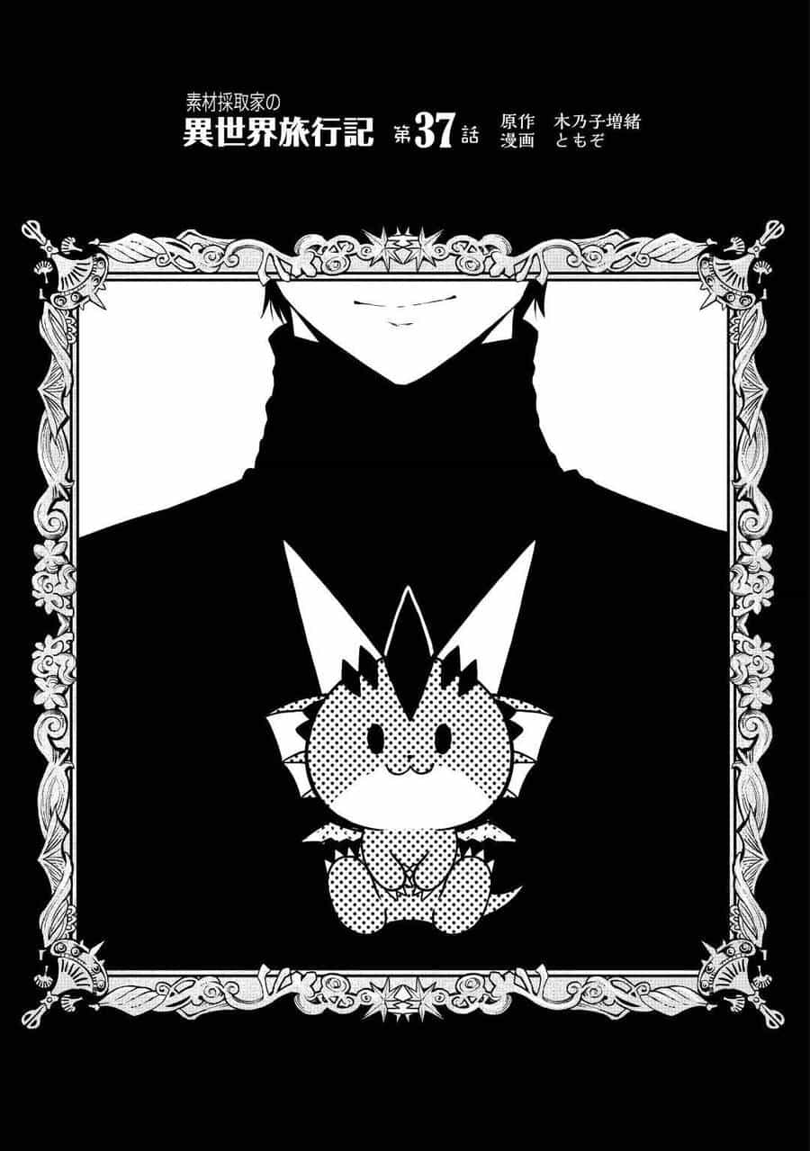 Sozai Saishuka No Isekai Ryokouki - Chương 38 - ảnh 3