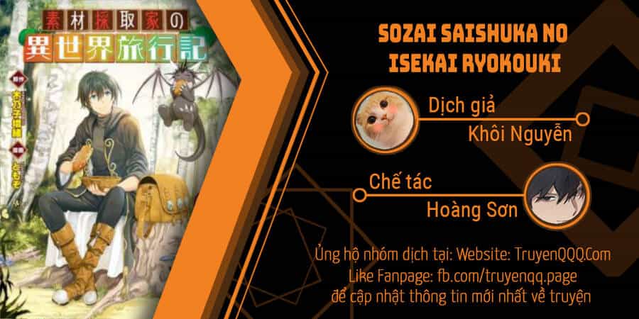 Sozai Saishuka No Isekai Ryokouki - Chương 40.5 - ảnh 1
