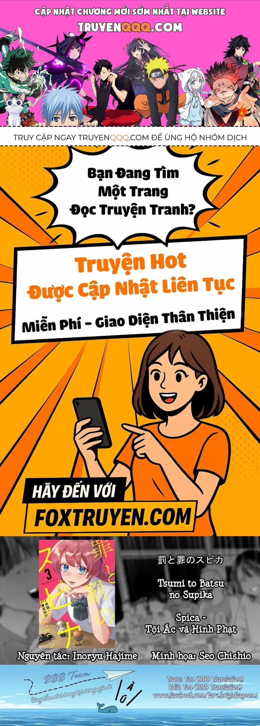 Spica, Hình Phạt Và Tội Ác - Chương 28 - ảnh 1
