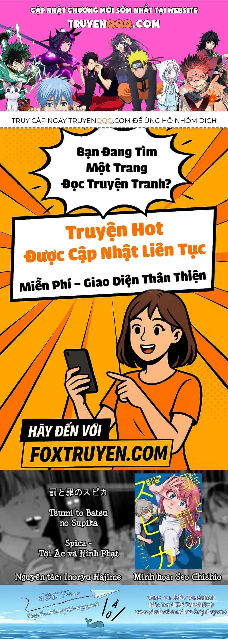 Spica, Hình Phạt Và Tội Ác - Chương 35 - ảnh 1