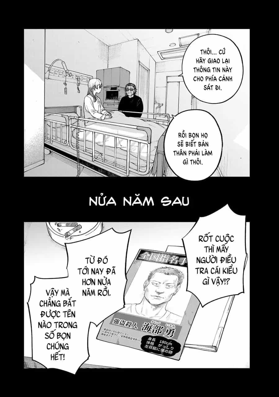 Spica, Hình Phạt Và Tội Ác - Chương 41 - ảnh 2