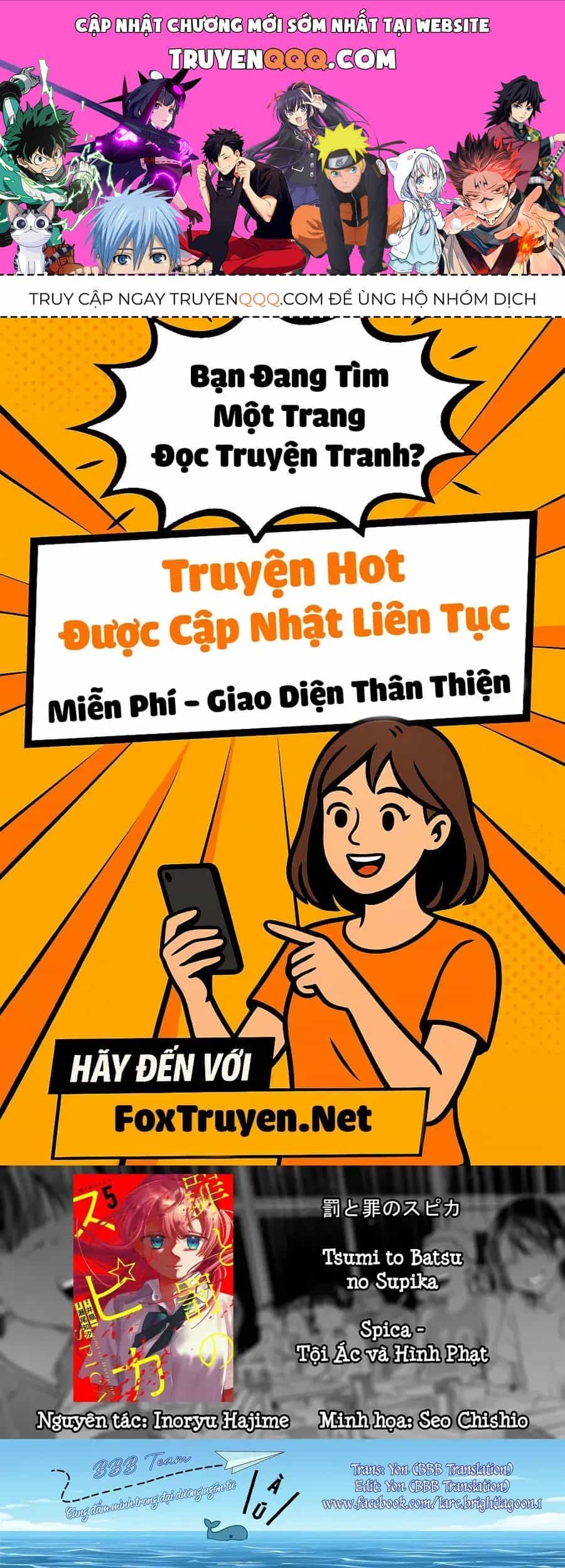 Spica, Hình Phạt Và Tội Ác - Chương 46 - ảnh 1