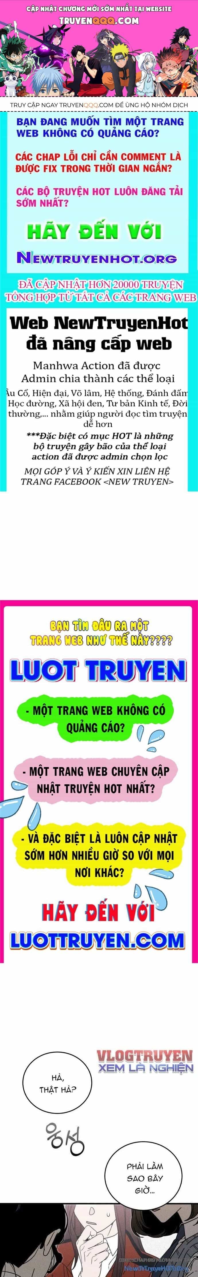 Spoiler - Chương 1 - ảnh 1