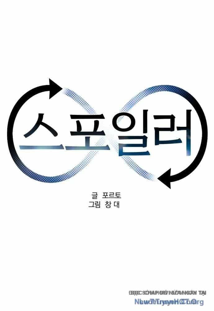 Spoiler - Chương 1 - ảnh 11