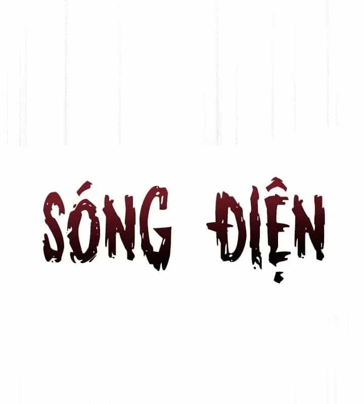 Stream Của Cung Thủ Thiên Tài - Chương 101 - ảnh 242