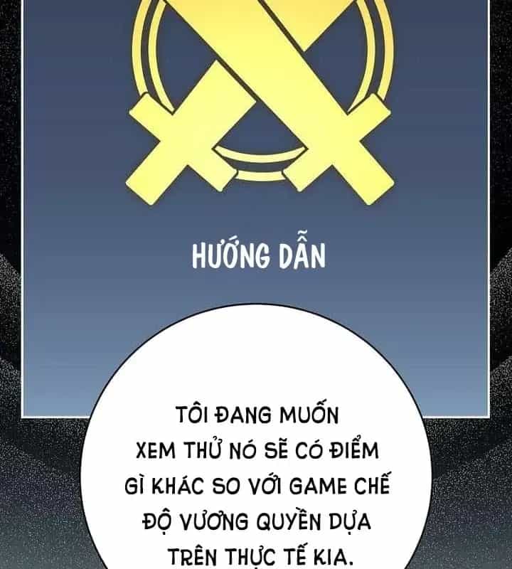 Stream Của Cung Thủ Thiên Tài - Chương 101 - ảnh 35