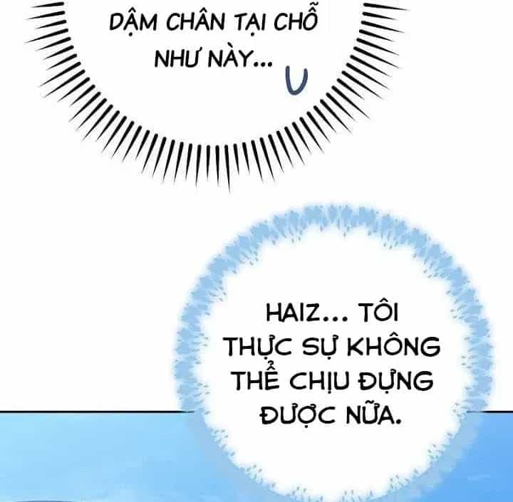 Stream Của Cung Thủ Thiên Tài - Chương 104 - ảnh 13
