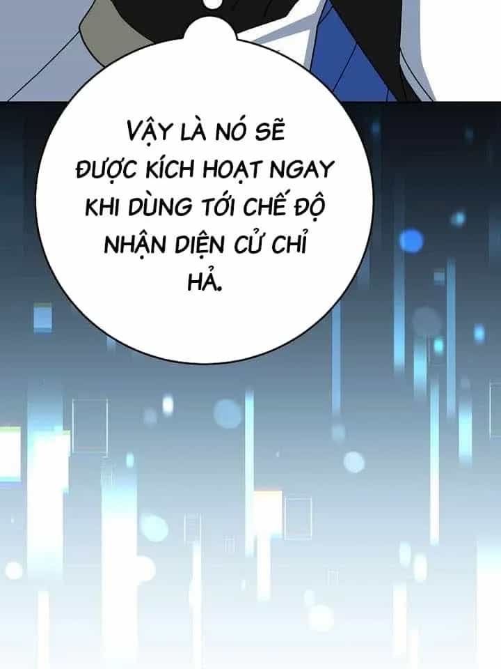 Stream Của Cung Thủ Thiên Tài - Chương 104 - ảnh 37