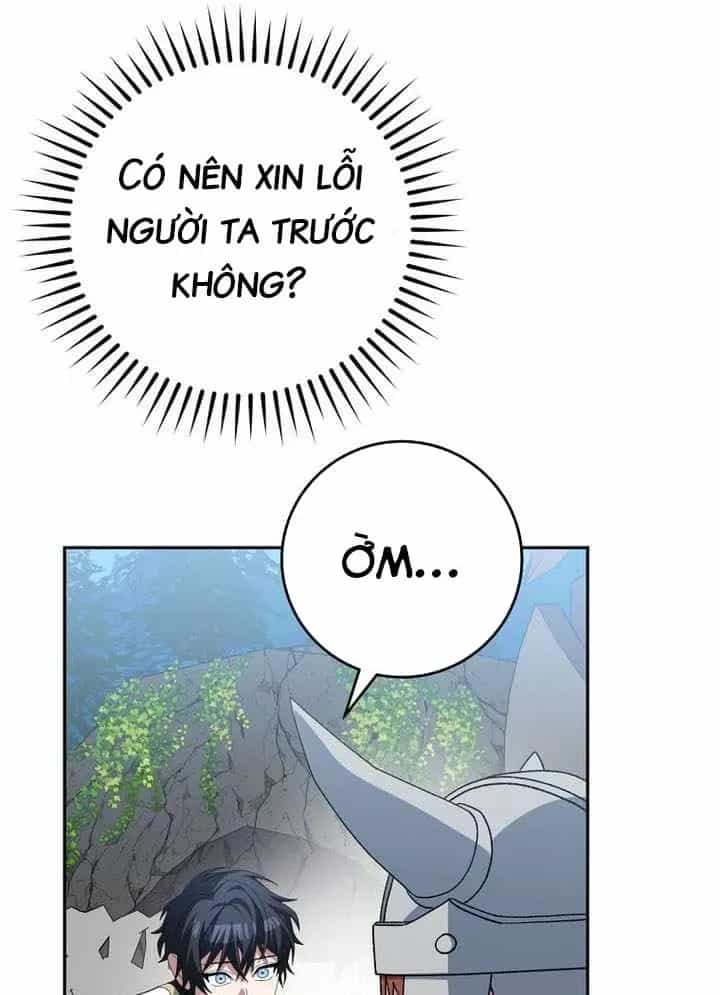 Stream Của Cung Thủ Thiên Tài - Chương 105 - ảnh 121