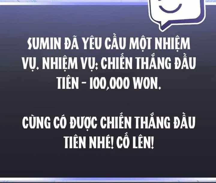 Stream Của Cung Thủ Thiên Tài - Chương 105 - ảnh 53