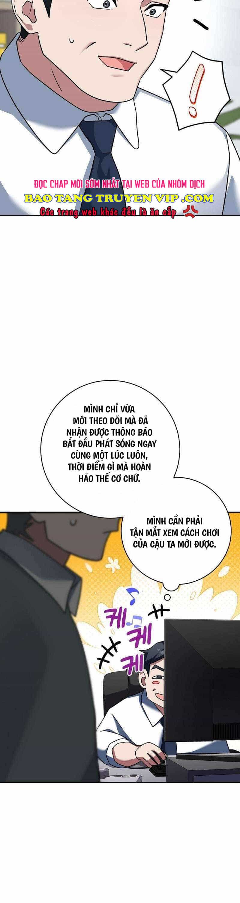 Stream Của Cung Thủ Thiên Tài - Chương 13 - ảnh 60