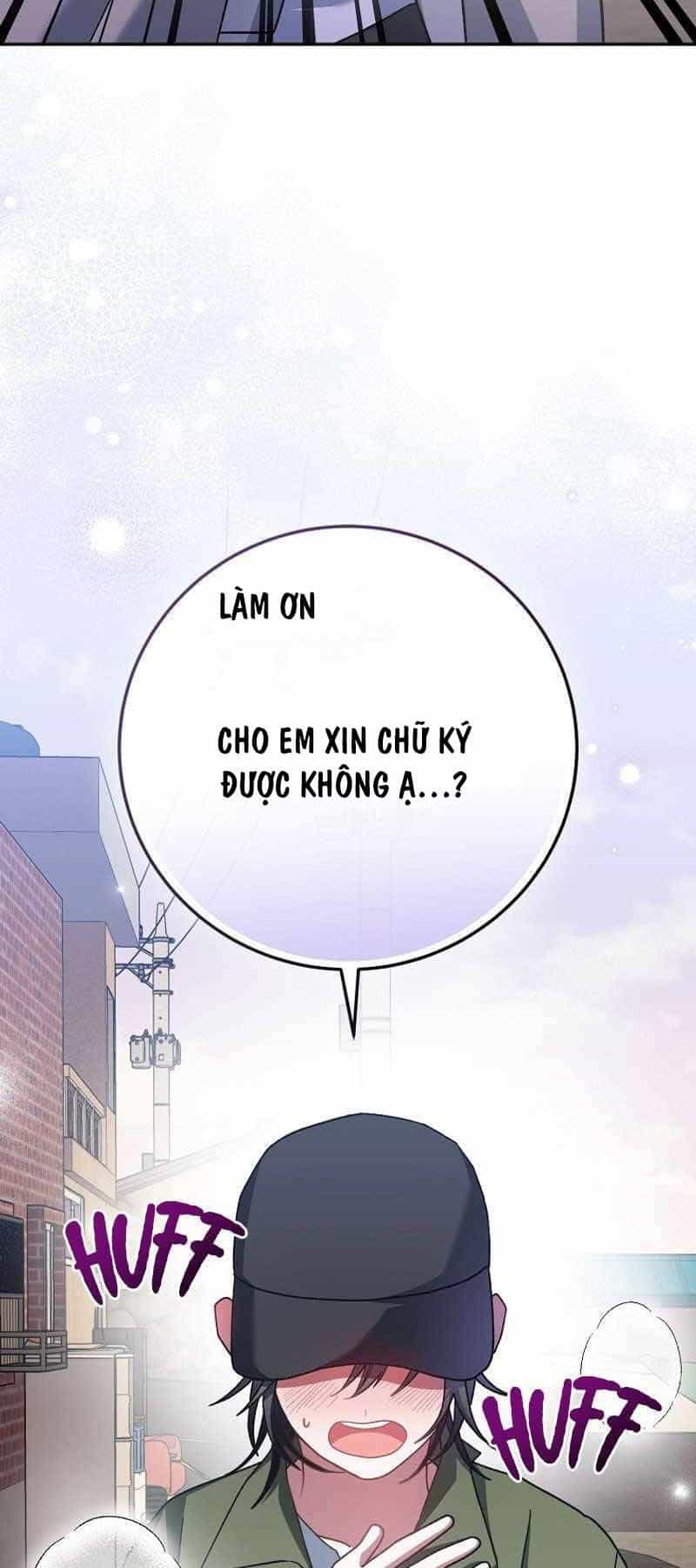 Stream Của Cung Thủ Thiên Tài - Chương 18 - ảnh 42