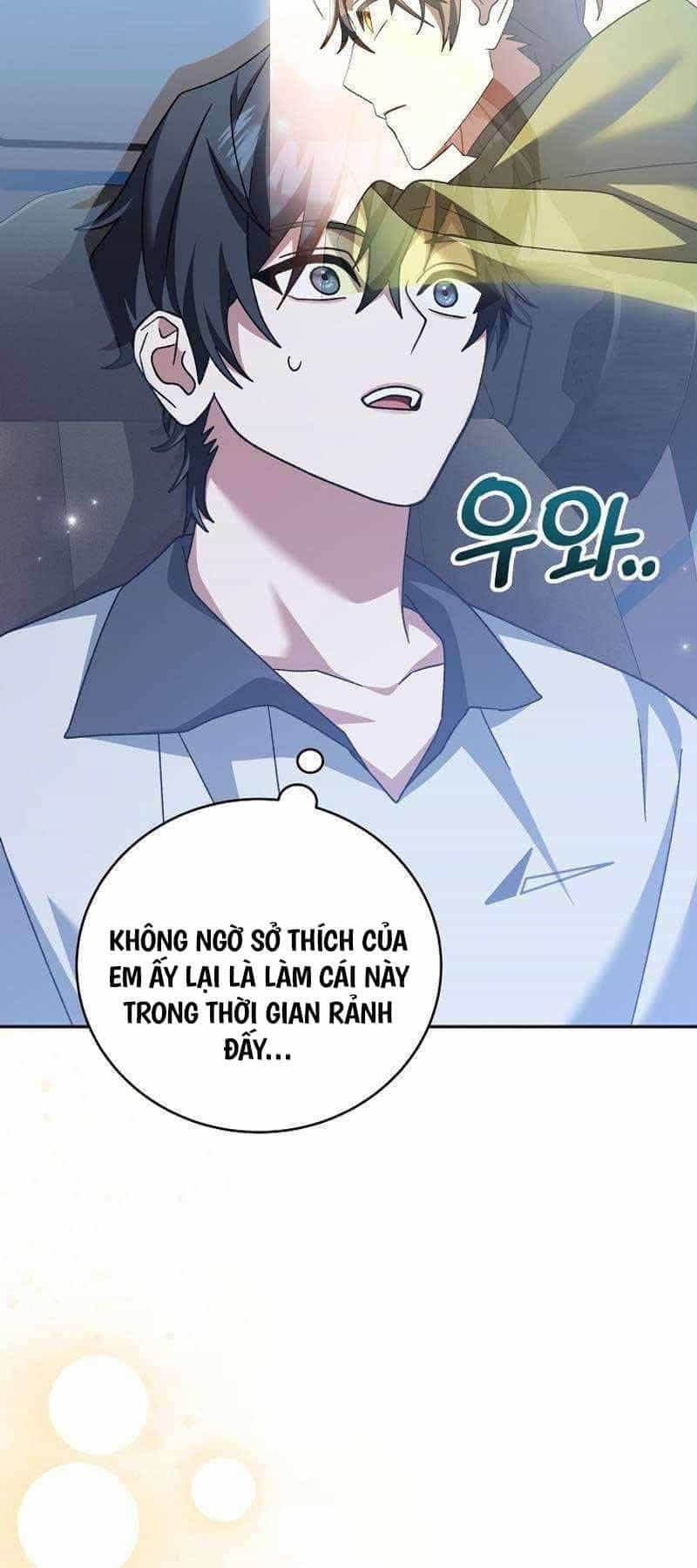 Stream Của Cung Thủ Thiên Tài - Chương 19 - ảnh 56