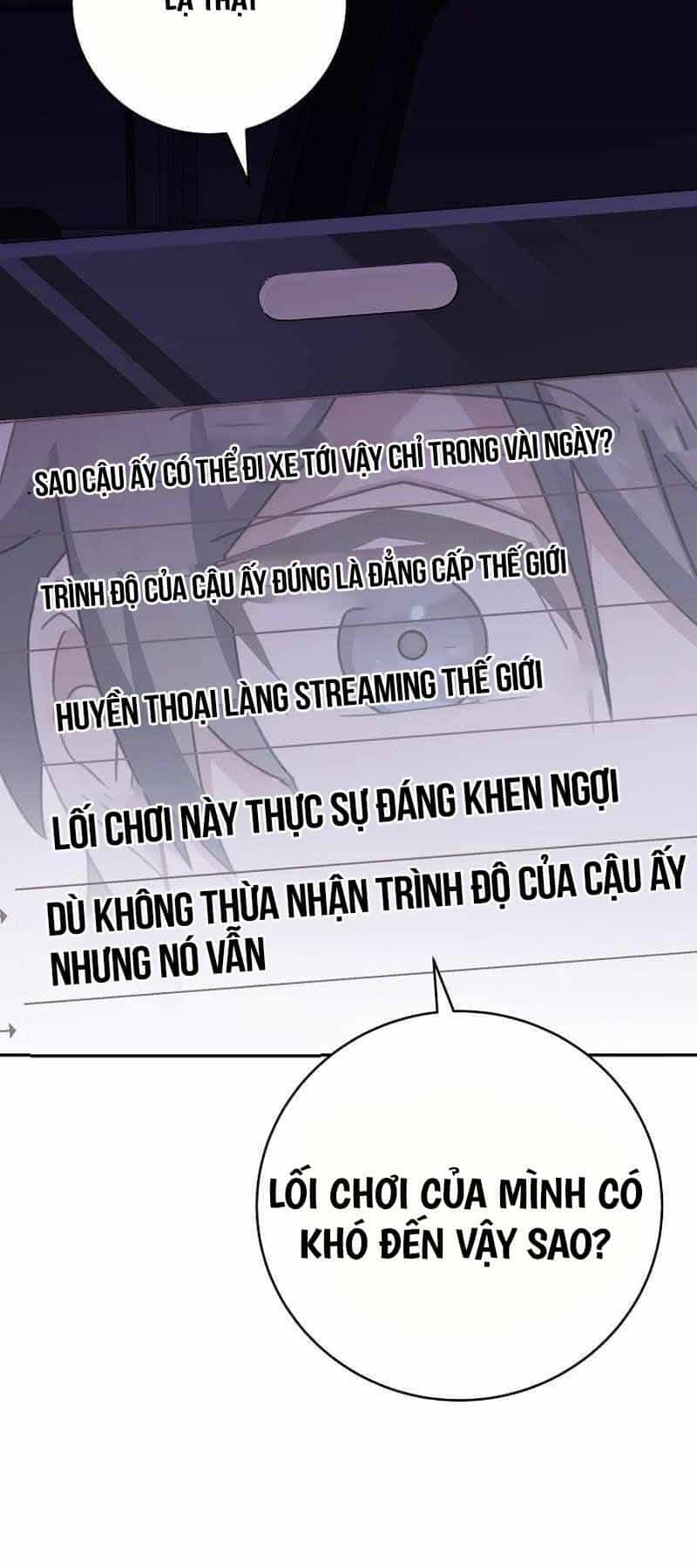 Stream Của Cung Thủ Thiên Tài - Chương 21 - ảnh 20