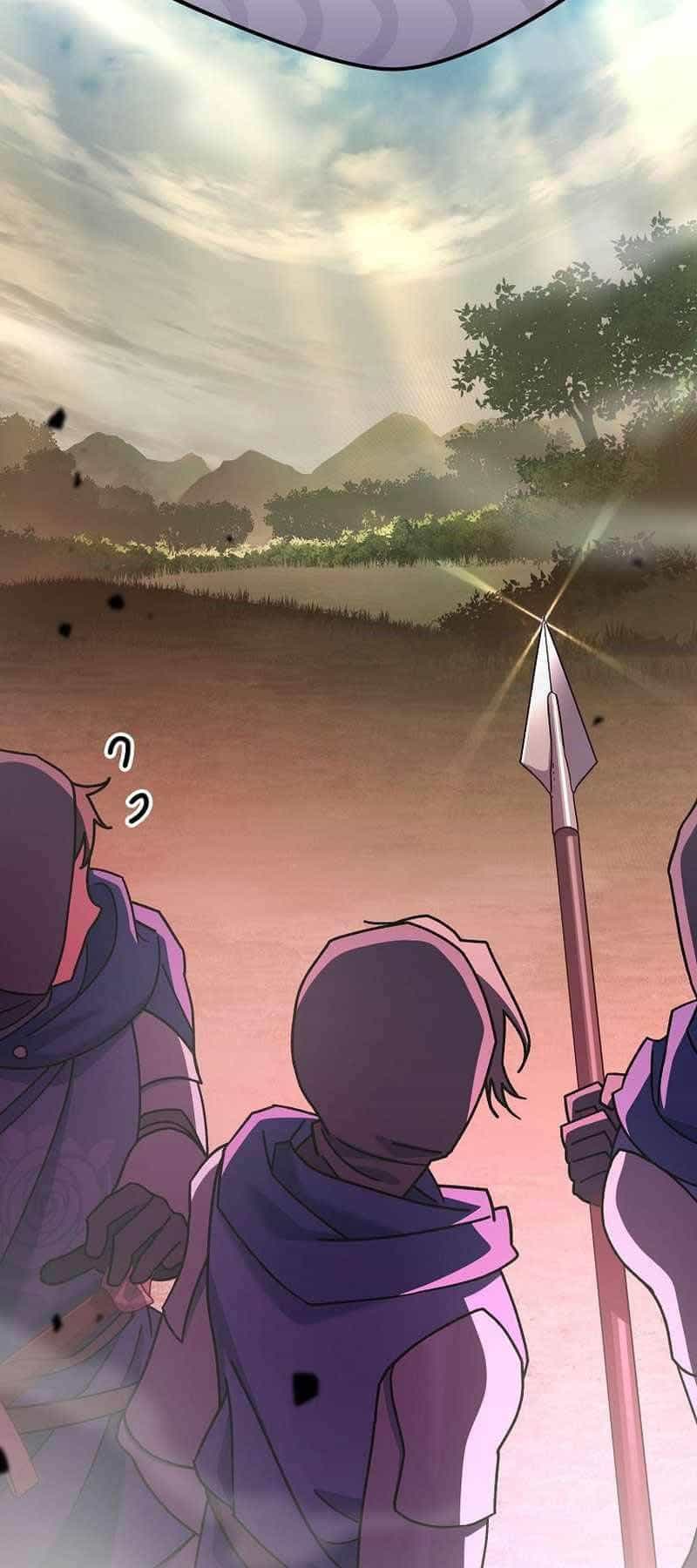 Stream Của Cung Thủ Thiên Tài - Chương 22 - ảnh 60
