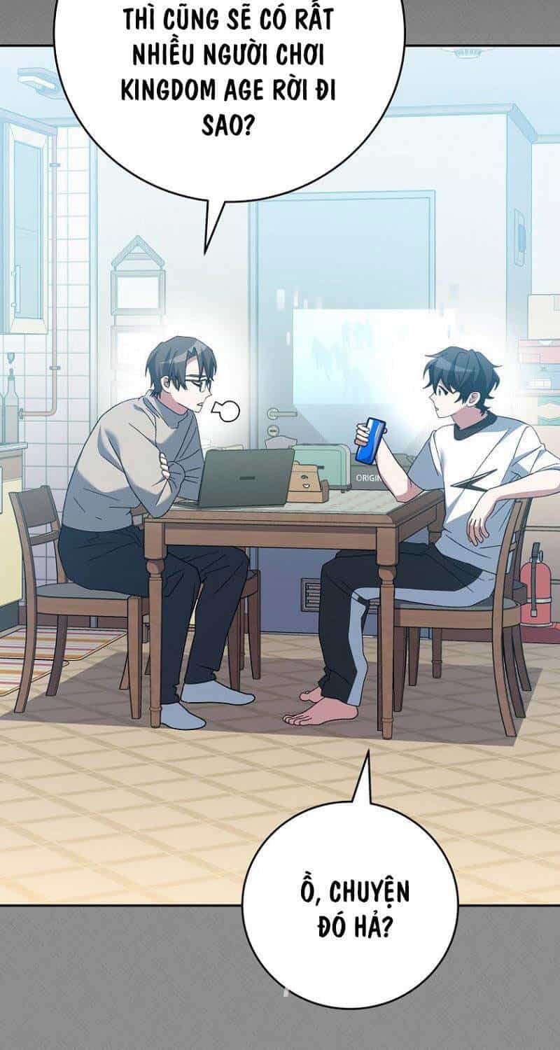 Stream Của Cung Thủ Thiên Tài - Chương 30 - ảnh 3