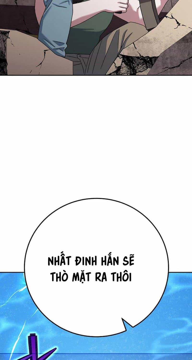 Stream Của Cung Thủ Thiên Tài - Chương 34 - ảnh 118