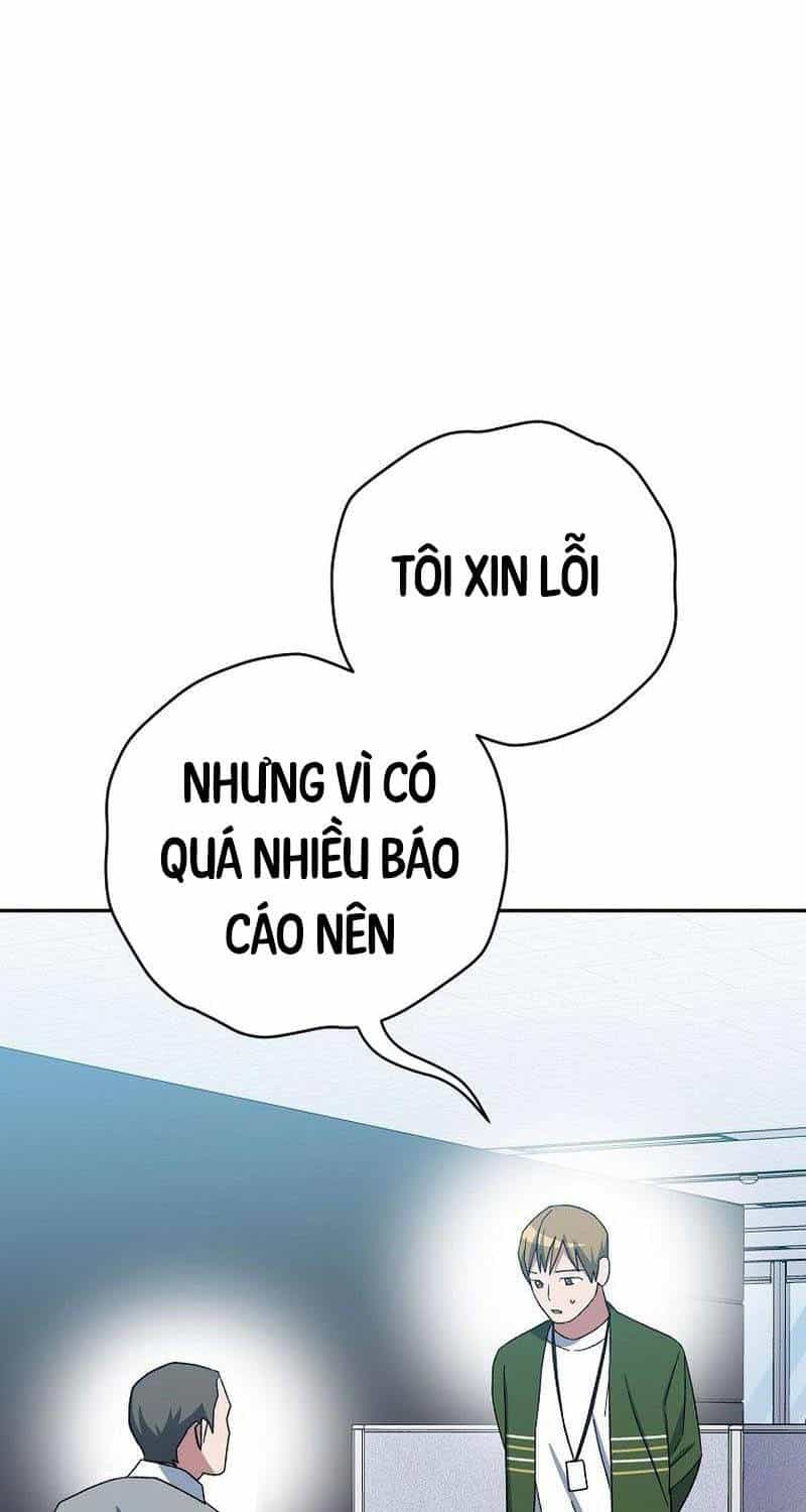 Stream Của Cung Thủ Thiên Tài - Chương 36 - ảnh 47