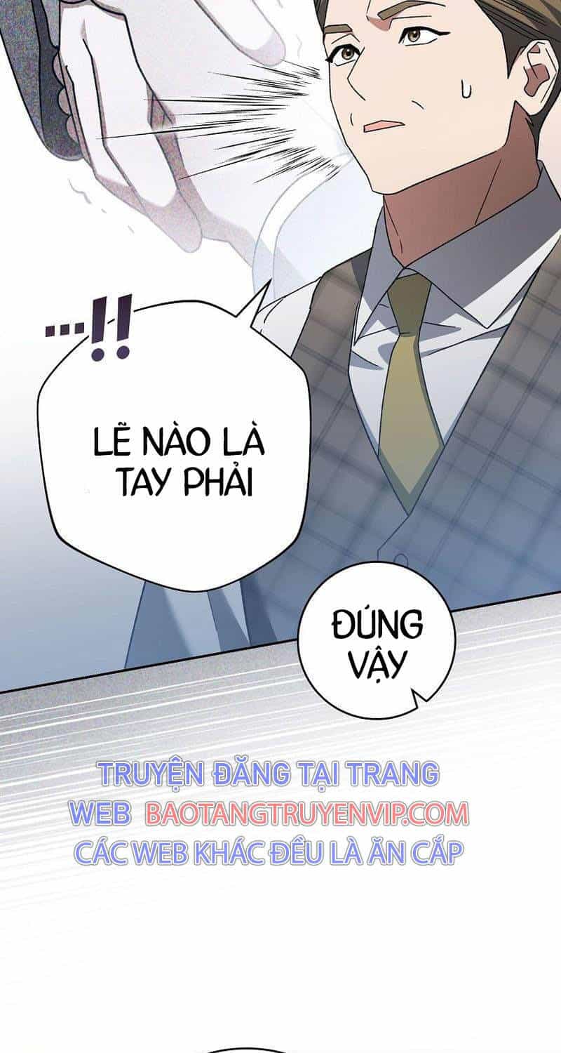 Stream Của Cung Thủ Thiên Tài - Chương 37 - ảnh 82