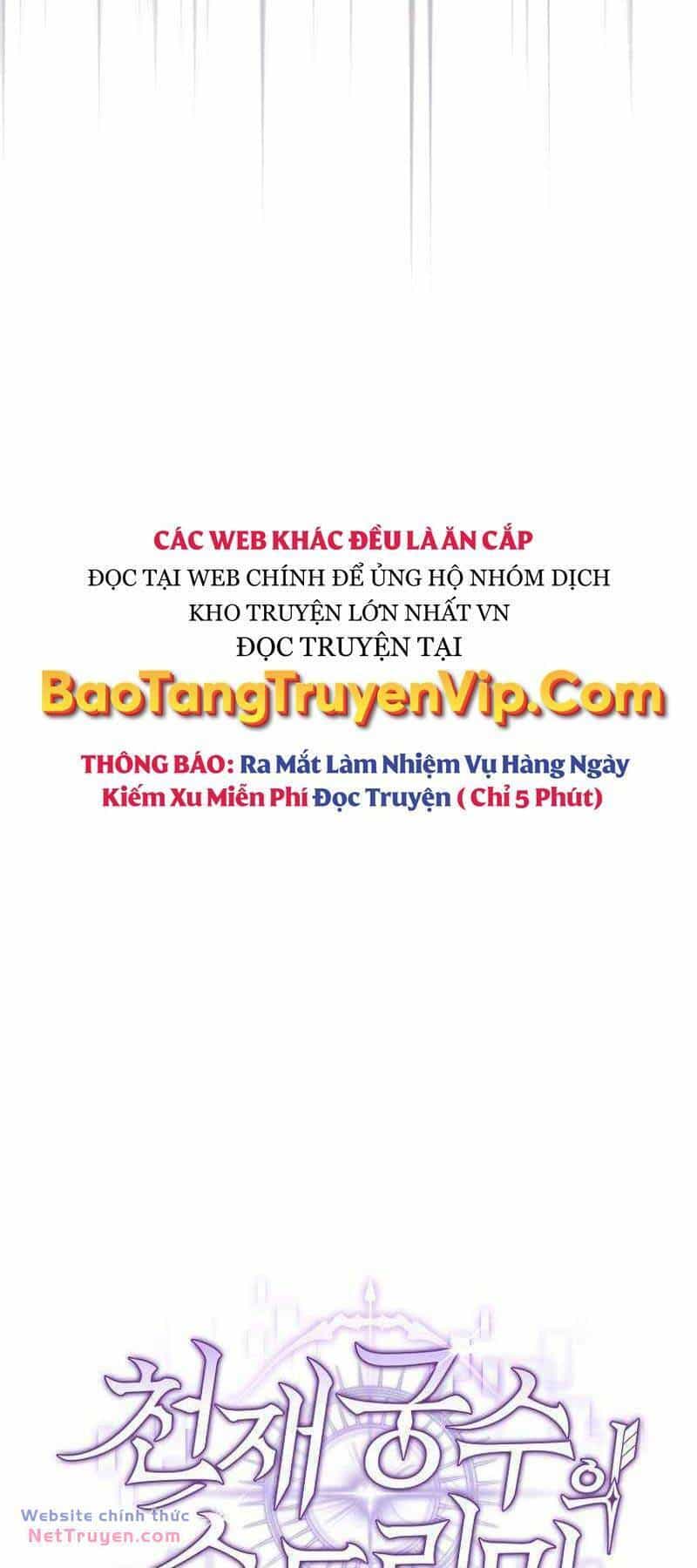 Stream Của Cung Thủ Thiên Tài - Chương 4 - ảnh 6