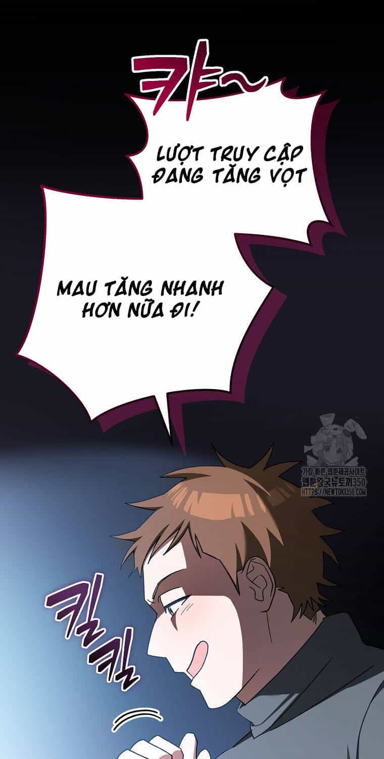 Stream Của Cung Thủ Thiên Tài - Chương 39 - ảnh 11
