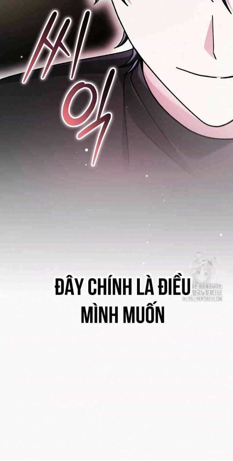 Stream Của Cung Thủ Thiên Tài - Chương 39 - ảnh 123