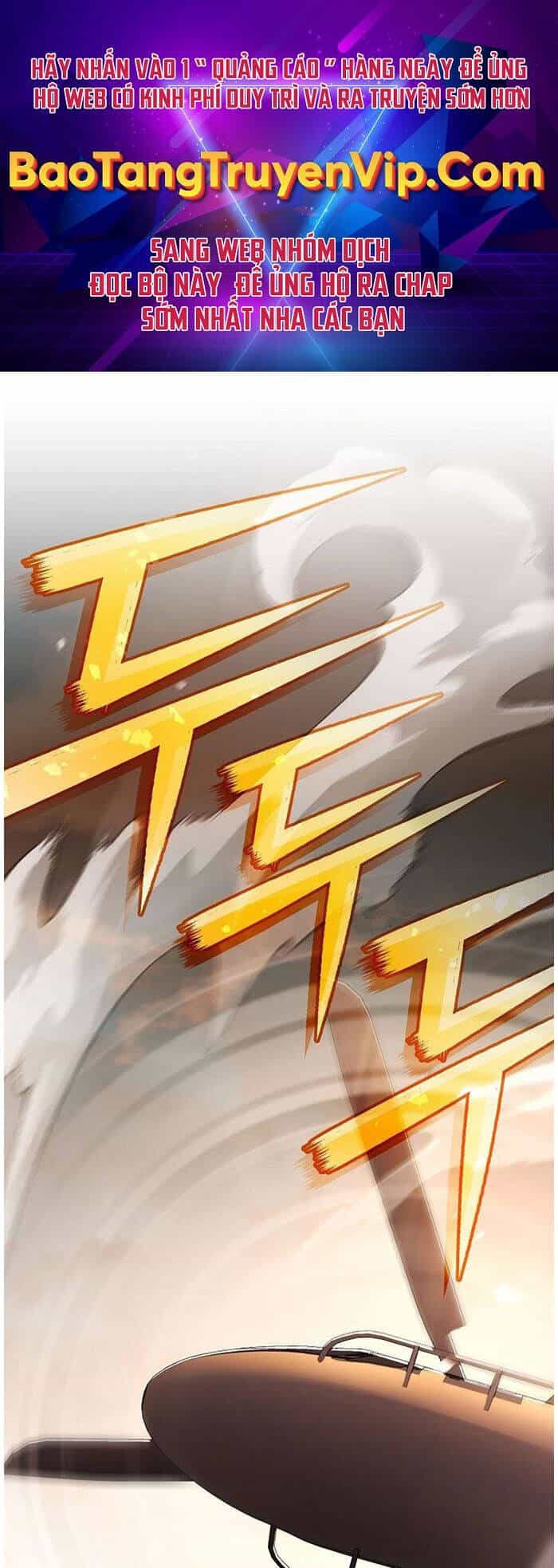Stream Của Cung Thủ Thiên Tài - Chương 40 - ảnh 1