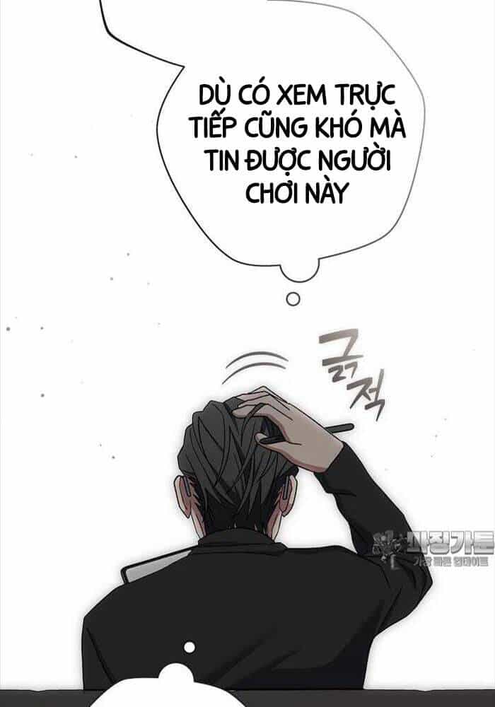 Stream Của Cung Thủ Thiên Tài - Chương 46 - ảnh 25