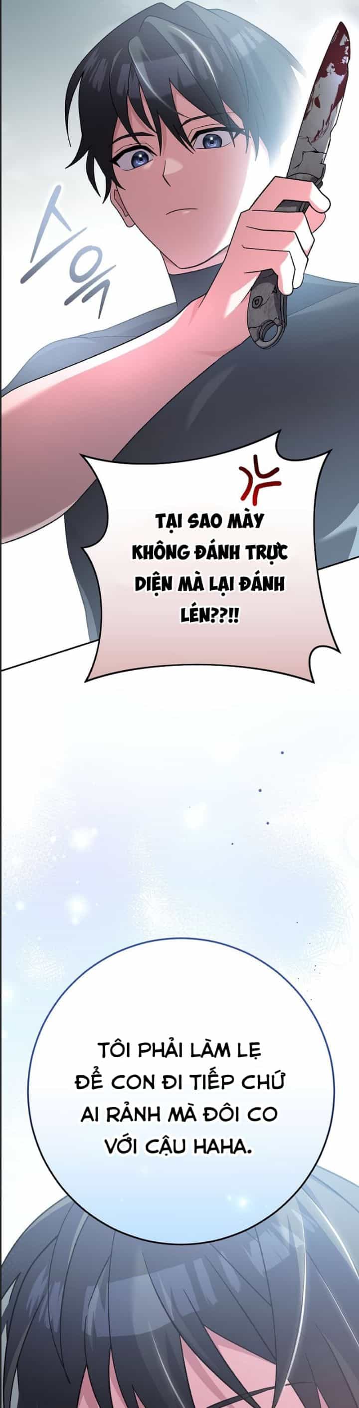 Stream Của Cung Thủ Thiên Tài - Chương 48 - ảnh 38