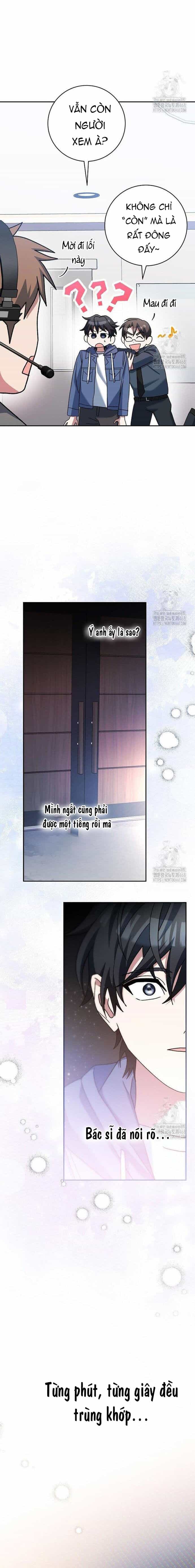 Stream Của Cung Thủ Thiên Tài - Chương 57 - ảnh 3