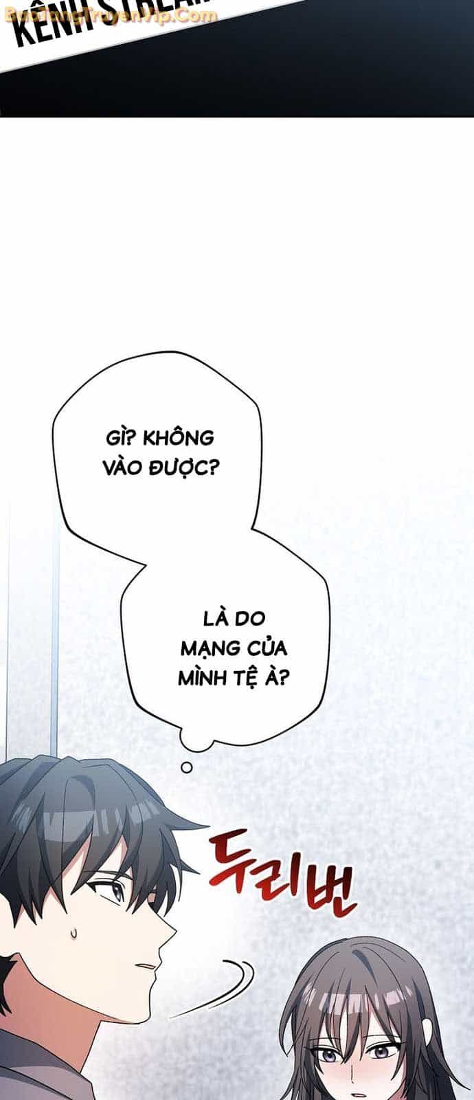 Stream Của Cung Thủ Thiên Tài - Chương 65 - ảnh 4