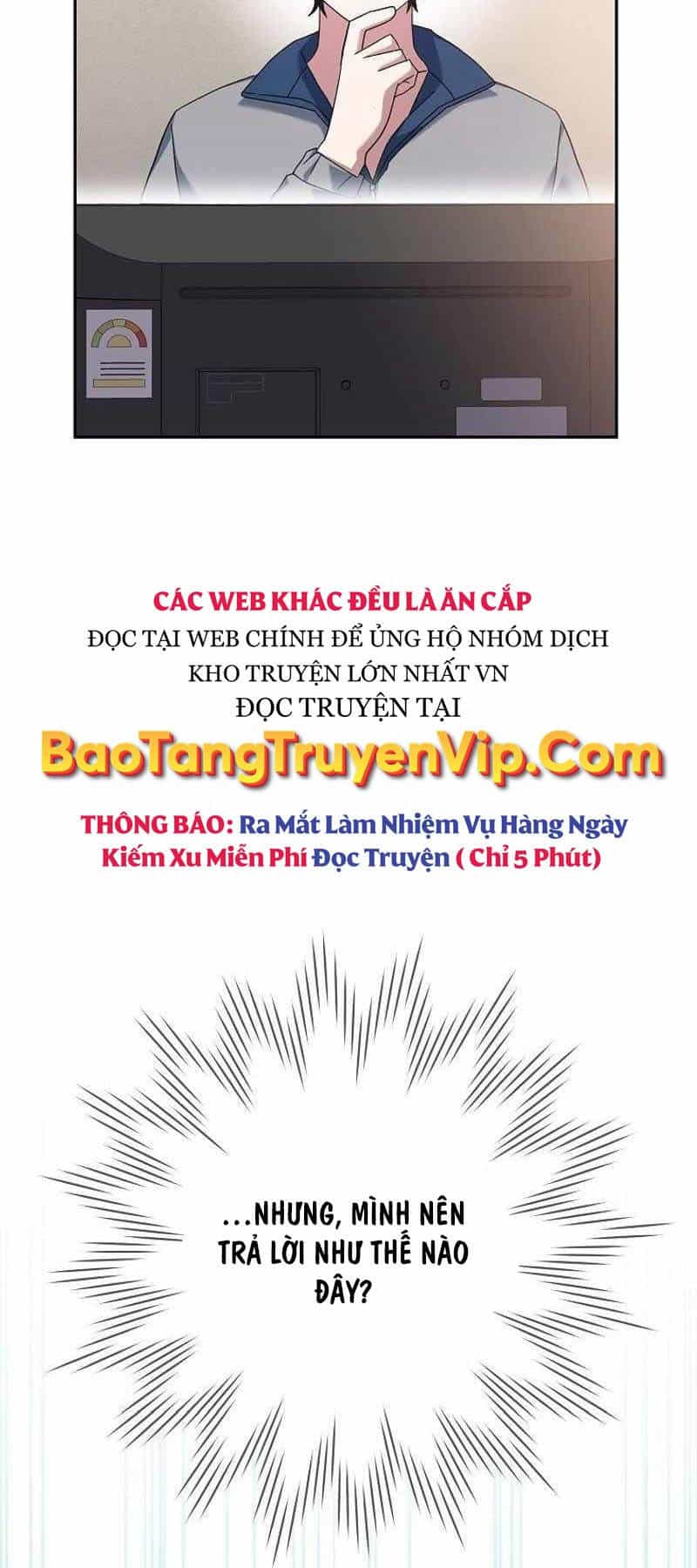 Stream Của Cung Thủ Thiên Tài - Chương 7 - ảnh 3
