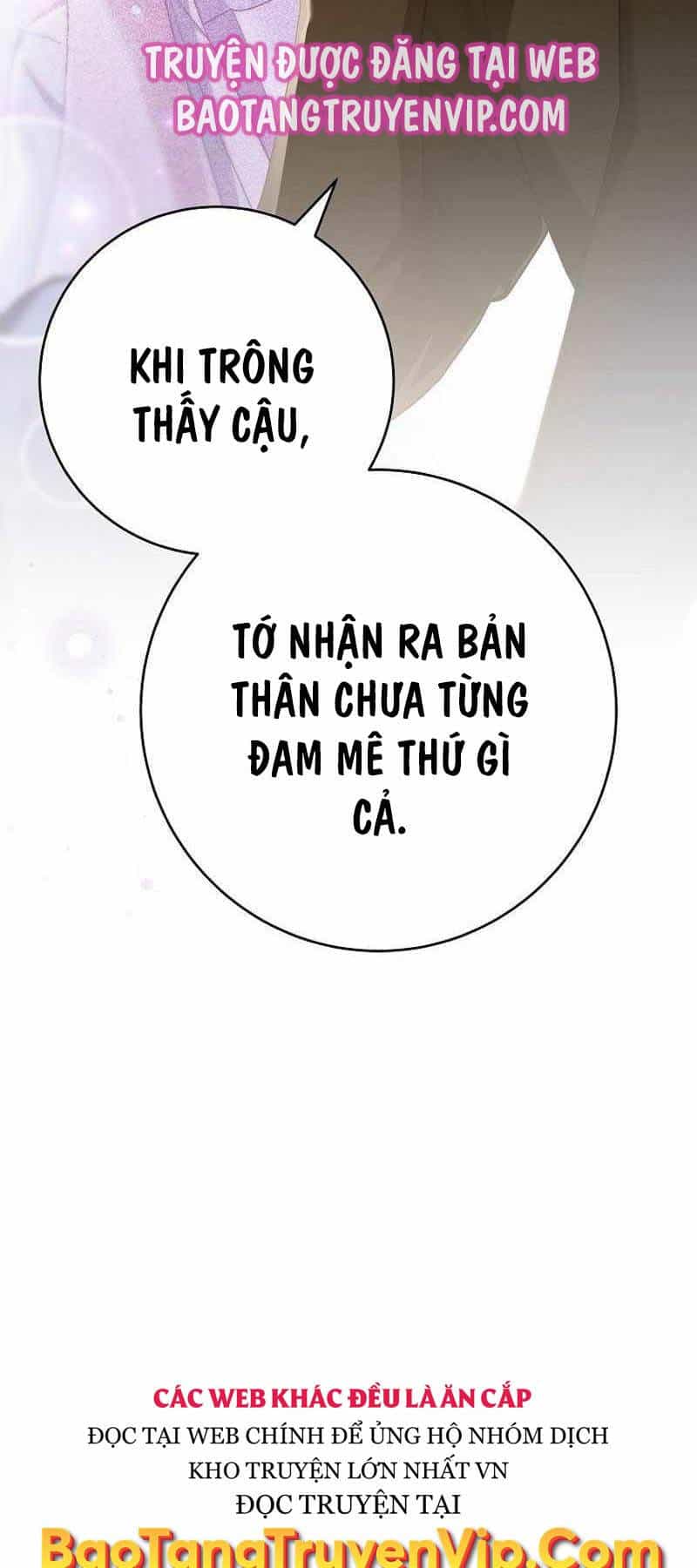Stream Của Cung Thủ Thiên Tài - Chương 7 - ảnh 41
