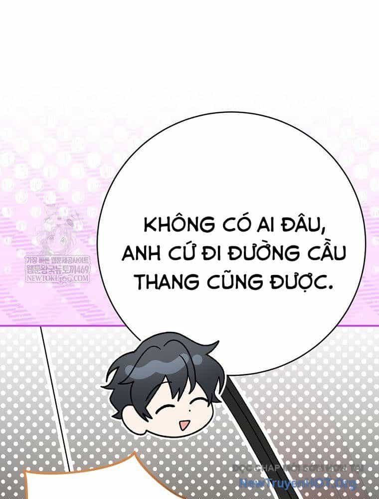 Stream Của Cung Thủ Thiên Tài - Chương 90 - ảnh 66