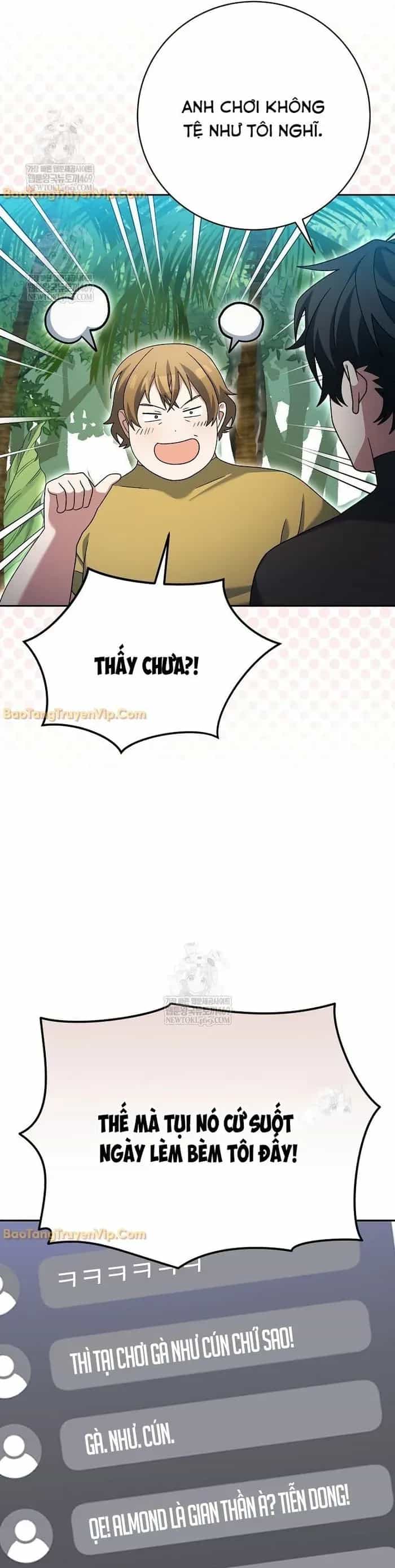 Stream Của Cung Thủ Thiên Tài - Chương 92 - ảnh 19