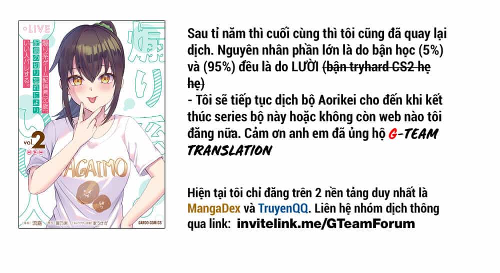 Streamer Game Thủ 20 Tuổi Nổi Tiếng Về Độ Toxic Để Lộ Tính Cách Tốt Bụng Vì Vô Tình Quên Tắt Stream - Chương 8 - ảnh 33