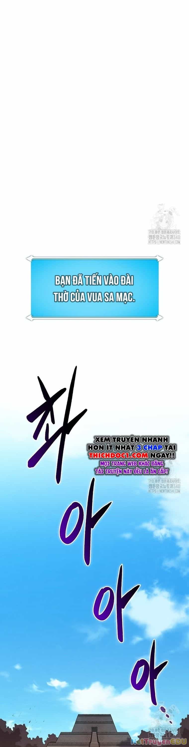Streamer Pháp Sư - Chương 103 - ảnh 7