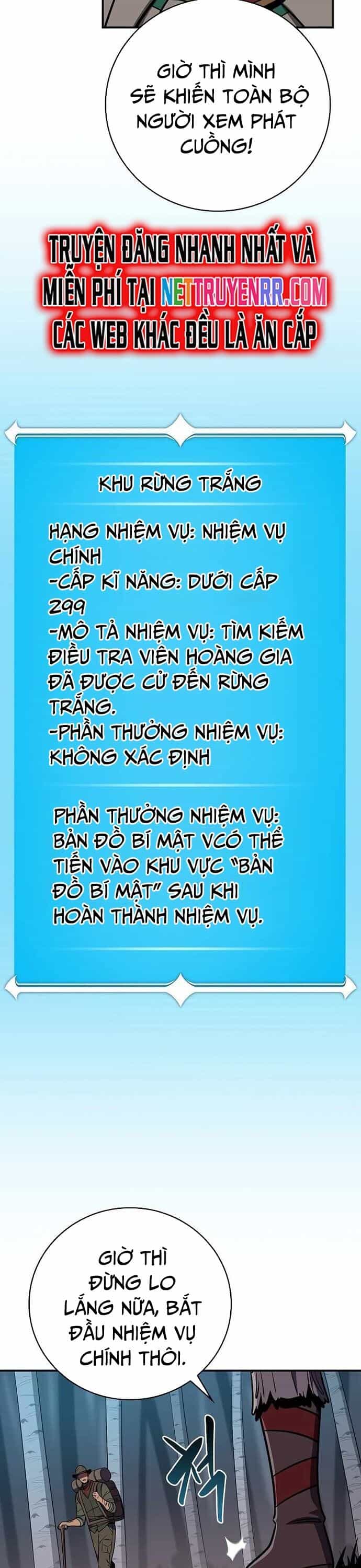 Streamer Pháp Sư - Chương 110 - ảnh 19