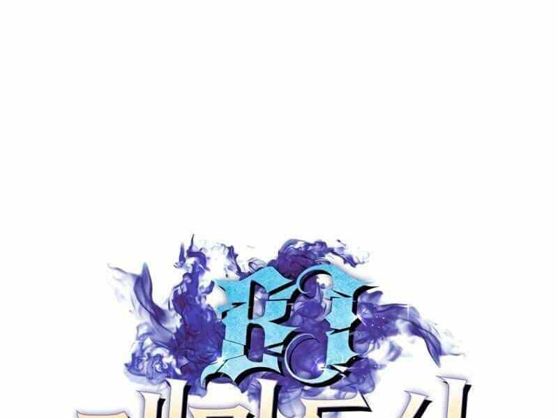 Streamer Pháp Sư - Chương 11 - ảnh 72