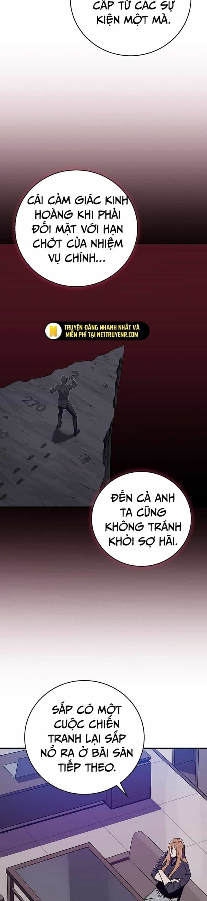 Streamer Pháp Sư - Chương 114 - ảnh 15