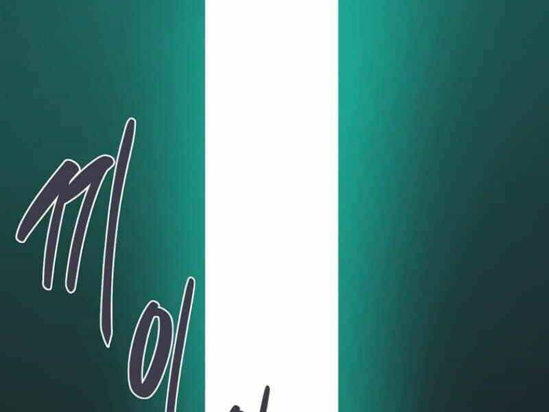 Streamer Pháp Sư - Chương 13 - ảnh 109