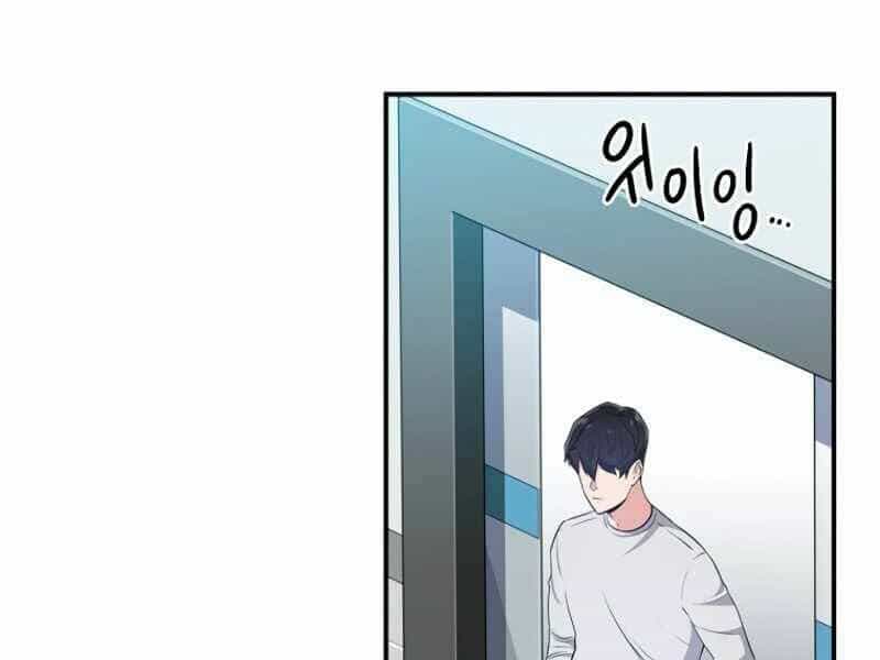 Streamer Pháp Sư - Chương 16 - ảnh 160