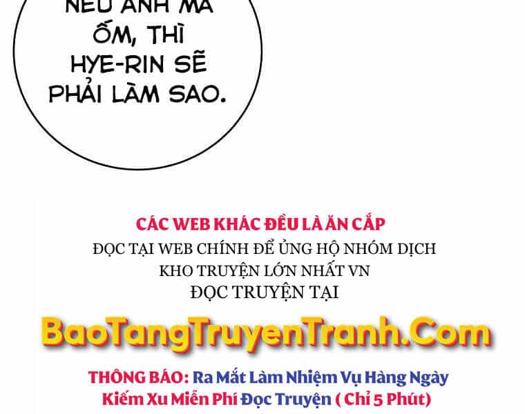 Streamer Pháp Sư - Chương 24 - ảnh 185