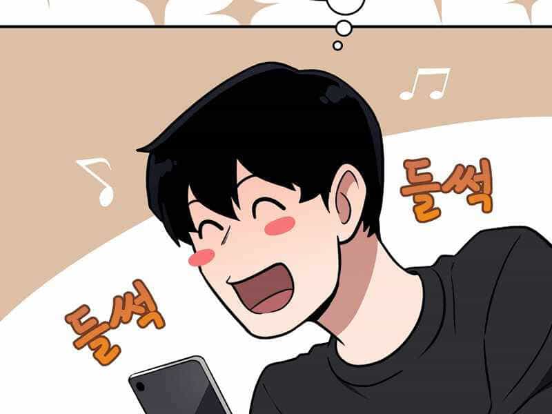 Streamer Pháp Sư - Chương 27 - ảnh 47