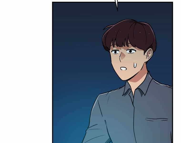 Streamer Pháp Sư - Chương 28 - ảnh 164