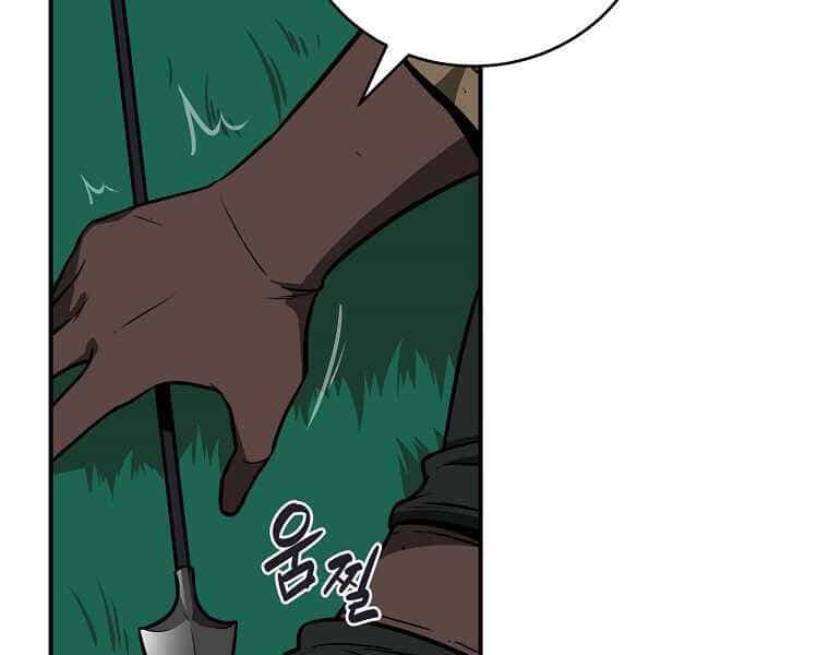Streamer Pháp Sư - Chương 30 - ảnh 30